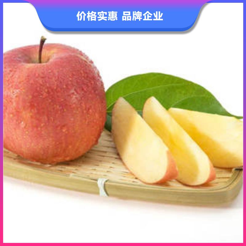 本溪
红富士苹果一斤多少钱
