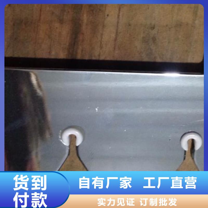 GKH191卷纬机配件铜粉末冶金含有耐磨