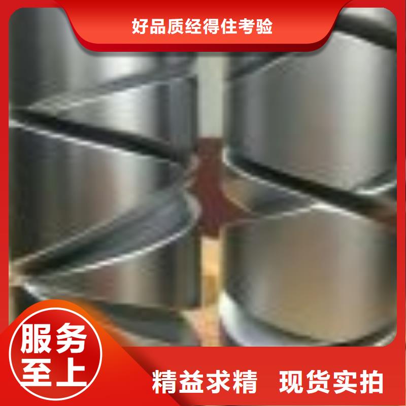 GU013上吹风配件用料考究耐用结实