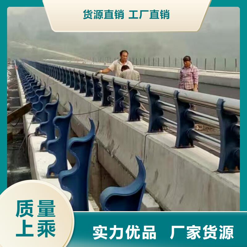 西藏该地公路桥梁防撞护栏产品质量优越
