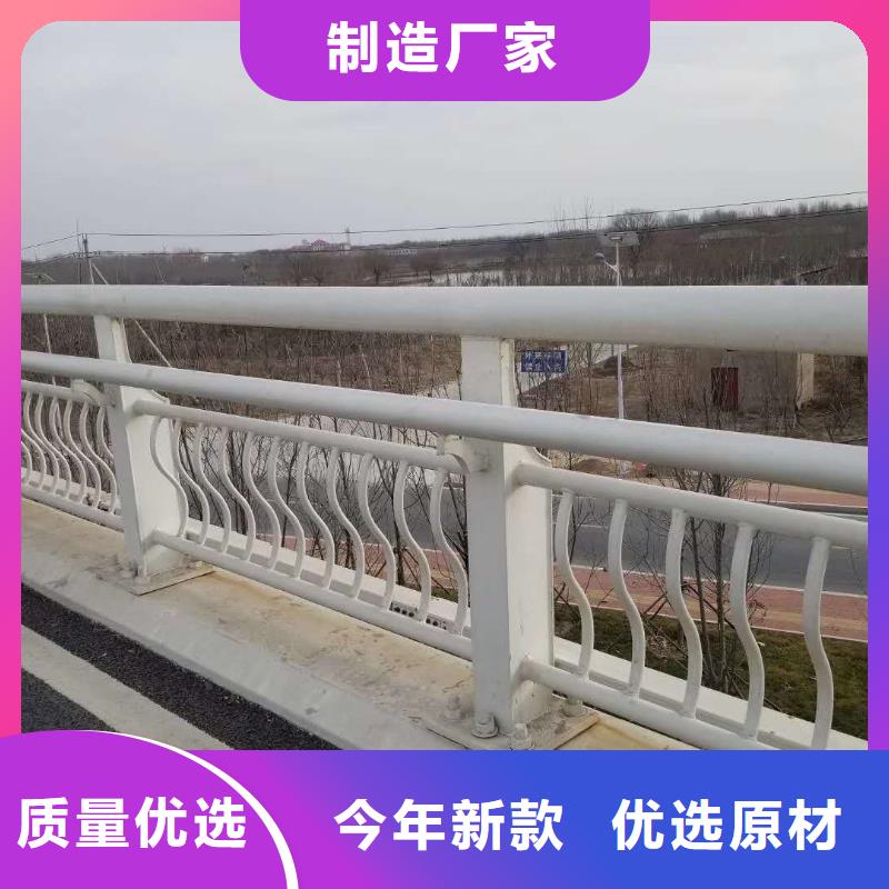 朔州同城公路桥梁防撞护栏厂家直销批发