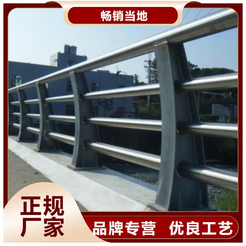 不锈钢河道栏杆多少钱一米/庆阳诚信护栏厂家