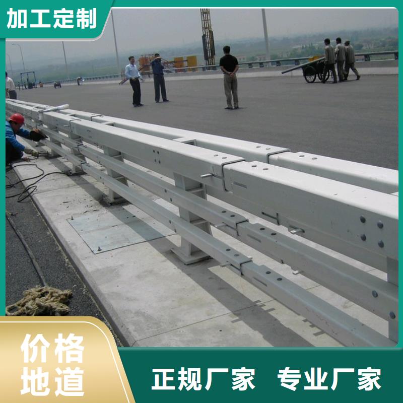 供应镀锌不锈钢桥梁护栏福州询价工程案例