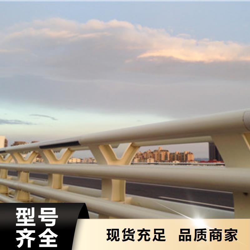 西藏该地公路桥梁防撞护栏产品质量优越