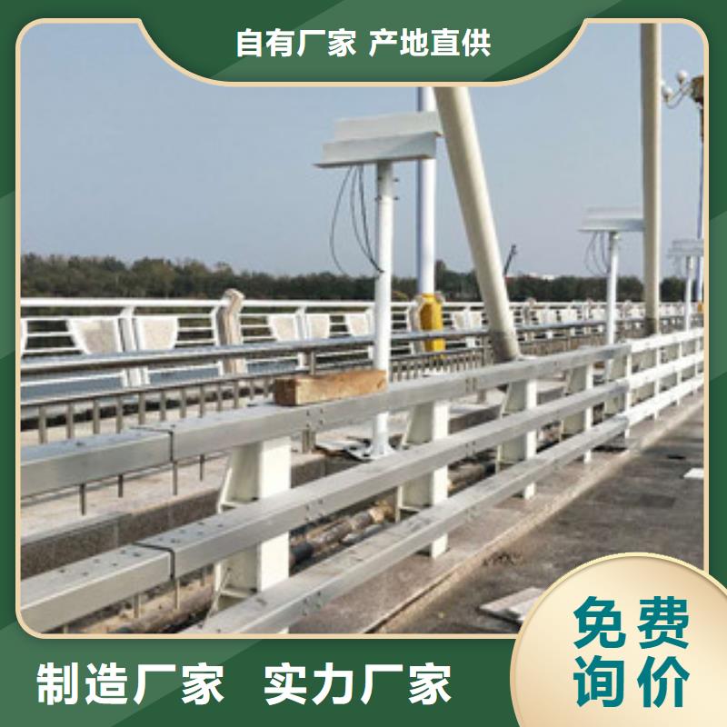 采购立朋信誉好的不锈钢复合管桥梁护栏生产厂家