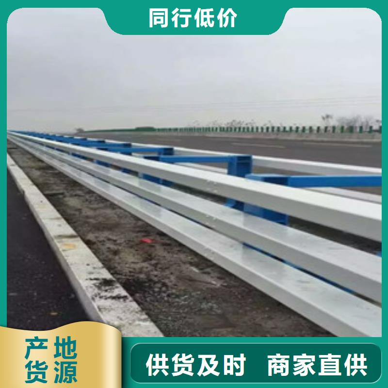 滁州 本地 《立朋》供应批发复合管防撞护栏-大型厂家_产品案例