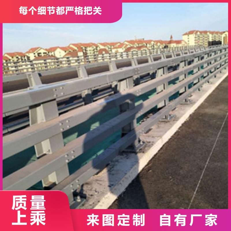 #防撞桥梁护栏(临沧)【当地】立朋#-专业厂家_产品资讯