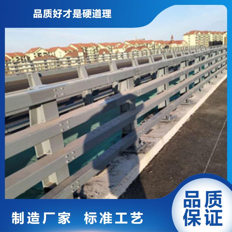 采购立朋信誉好的不锈钢复合管桥梁护栏生产厂家