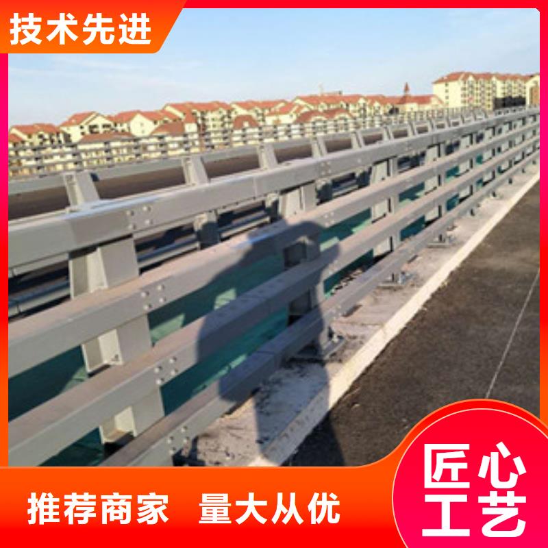 复合管防撞护栏厂家-质量保证_内江供应中心