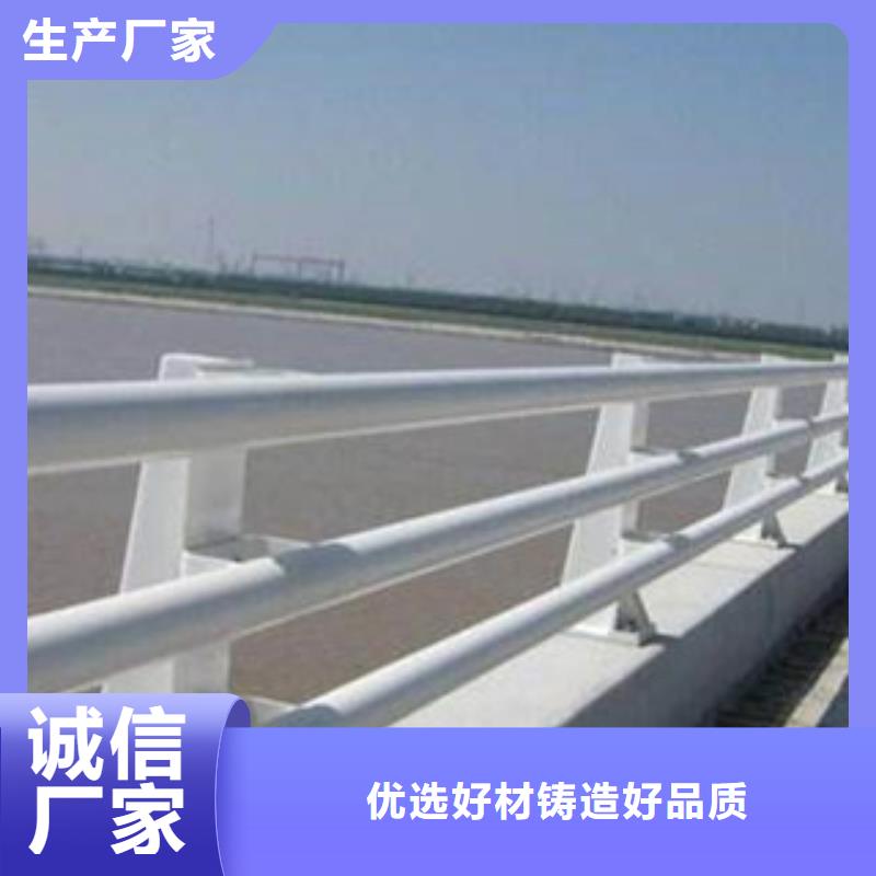 买咨询【立朋】桥梁护栏认准立朋金属护栏