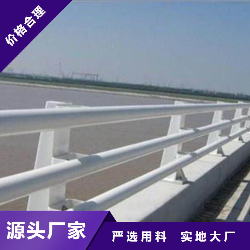 【郑州】(当地)立朋316不锈钢复合管如何选择_郑州供应中心