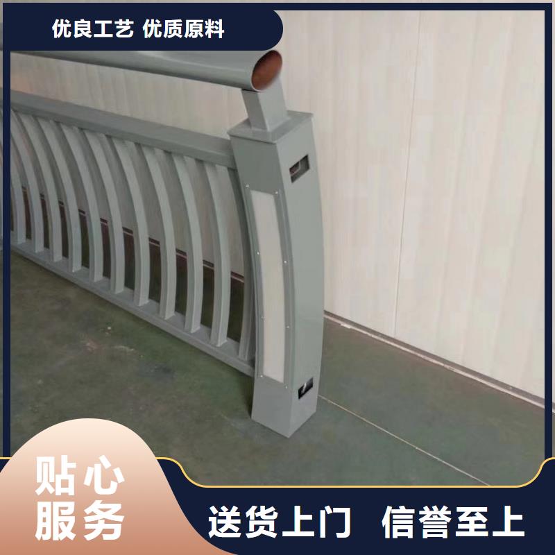 货源足质量好【立朋】不锈钢复合管-方管防撞护栏自产自销