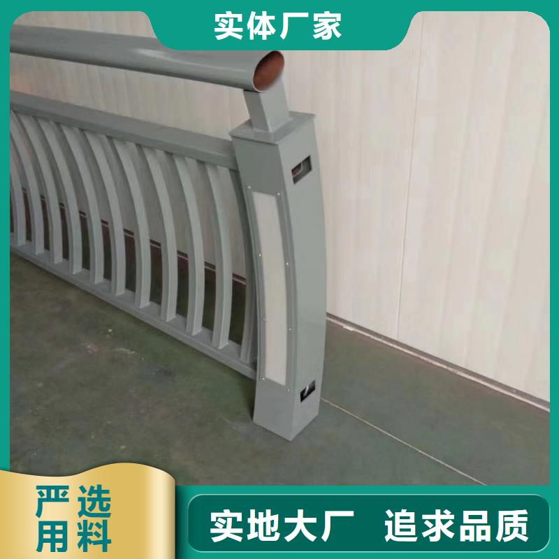 甄选：不锈钢复合管不锈钢复合管护栏厂家用心制造