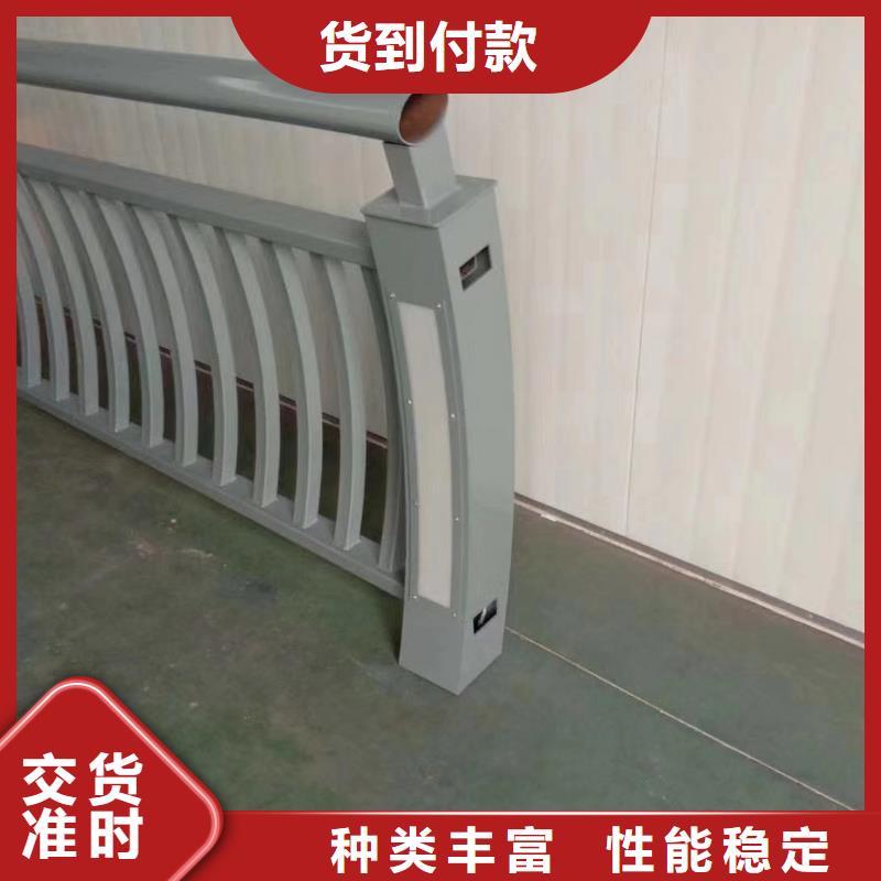 订购【立朋】不锈钢复合管防撞护栏厂家专业供货品质管控