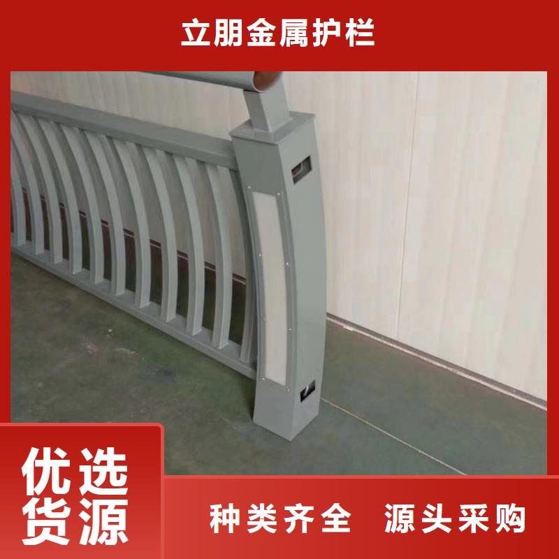 不锈钢复合管防撞护栏立柱工厂价格