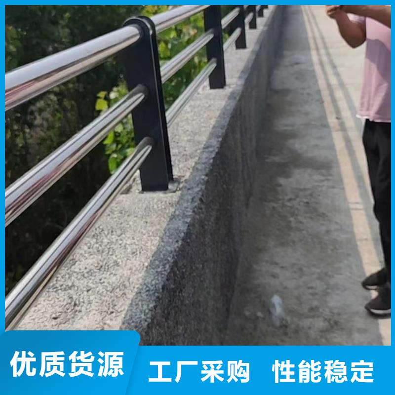 当地【立朋】不锈钢复合管-方管防撞护栏自产自销