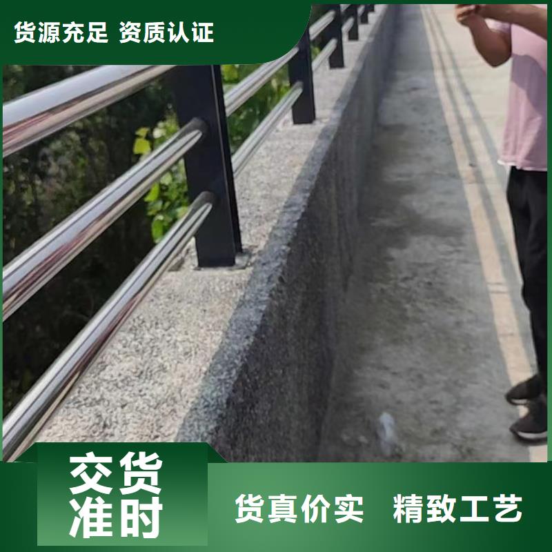 批发《立朋》不锈钢复合管,桥梁防撞护栏用品质说话