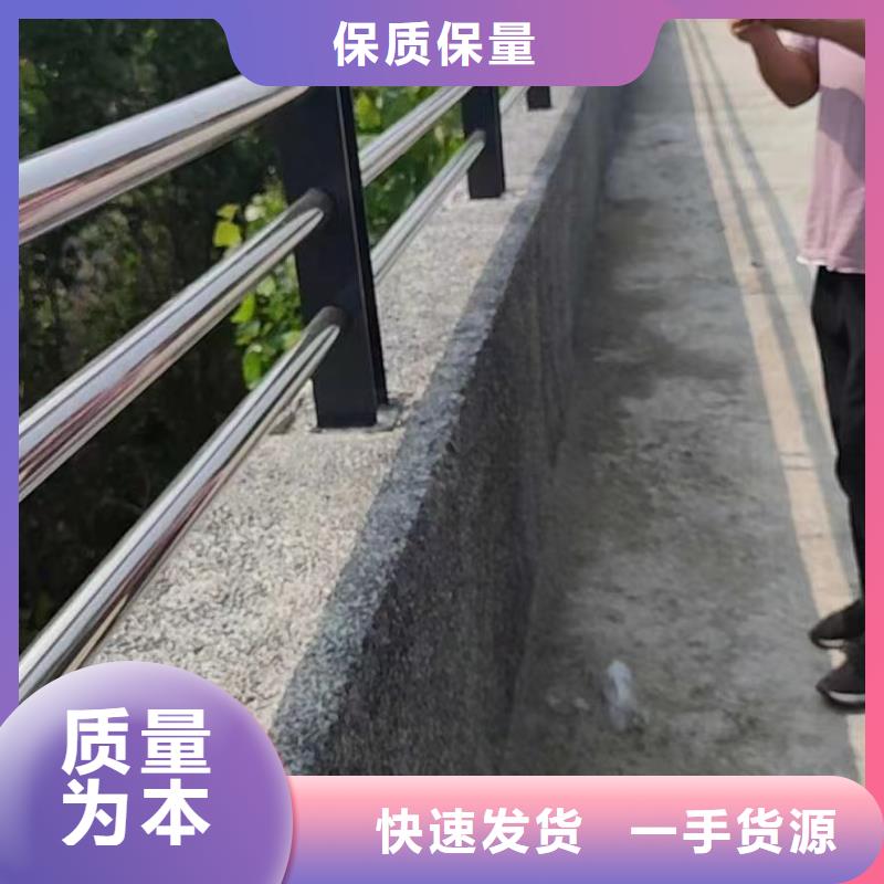 批发{立朋}不锈钢复合管,桥梁防撞护栏用品质说话