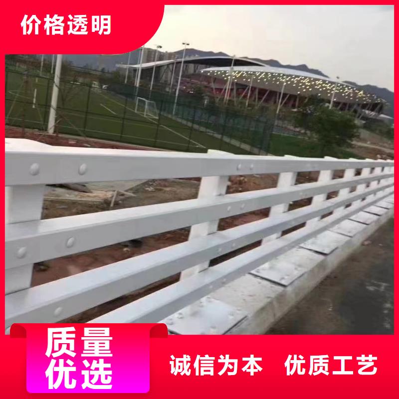 不锈钢复合管天桥栏杆好产品价格低