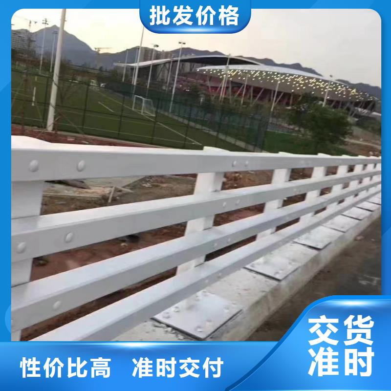 不锈钢复合管桥梁防撞栏杆价格物美价优