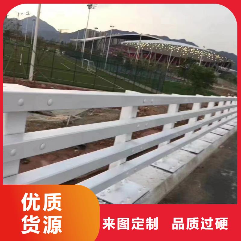 订购【立朋】不锈钢复合管防撞护栏厂家专业供货品质管控