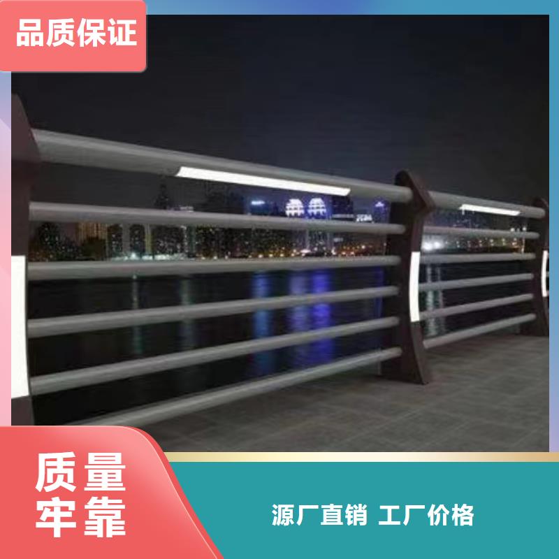 防撞护栏质优价保