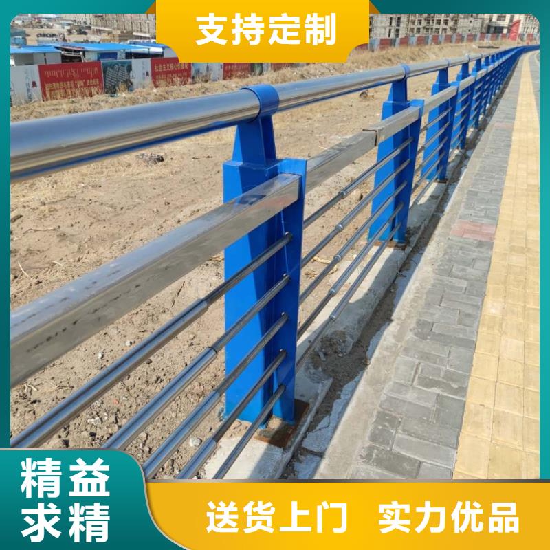防撞护栏不锈钢复合管方管种类丰富