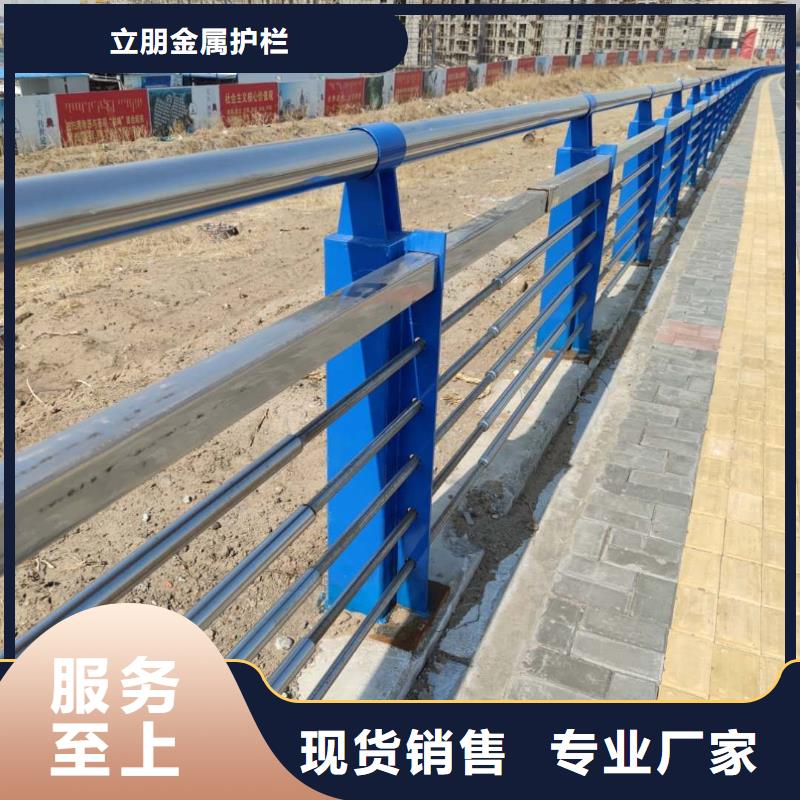 防撞护栏不锈钢复合管桥梁护栏厂家实力雄厚