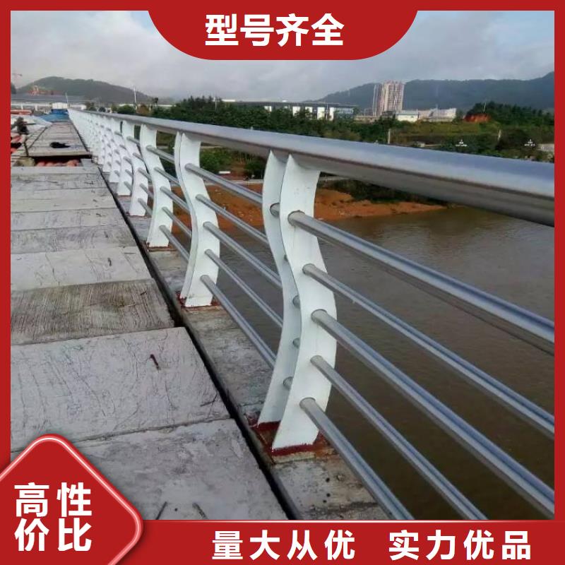 道路防撞护栏_符合行业标准【立朋】道路防撞护栏