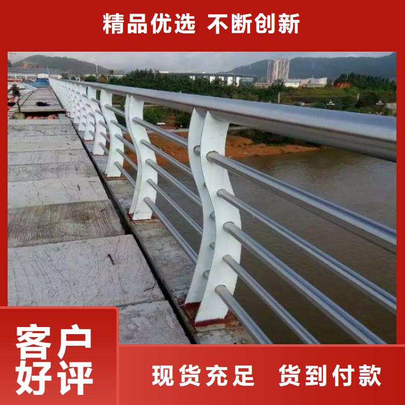 【保山】[本地]《立朋》桥梁防撞护栏产品质量优良_产品中心