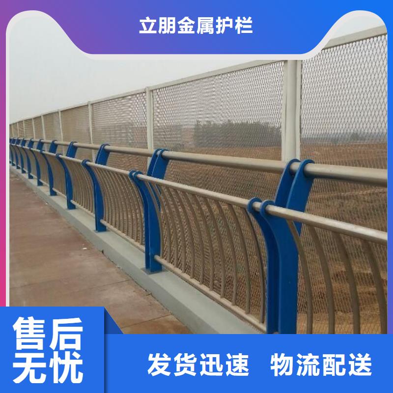 廊坊批发不锈钢复合管护栏定做-不锈钢复合管护栏厂