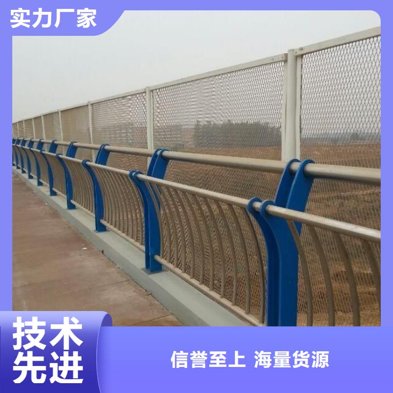 订购【立朋】碳钢防撞护栏-碳钢防撞护栏热销