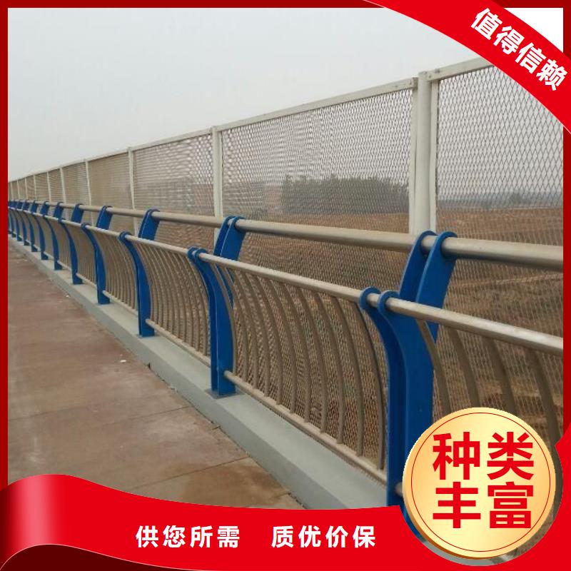 防撞护栏不锈钢复合管方管种类丰富