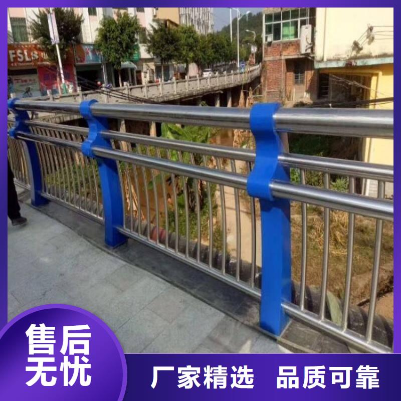 防撞护栏不锈钢复合管桥梁护栏厂家实力雄厚