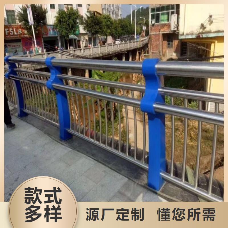 保质保量：南京生产铝合金防撞护栏