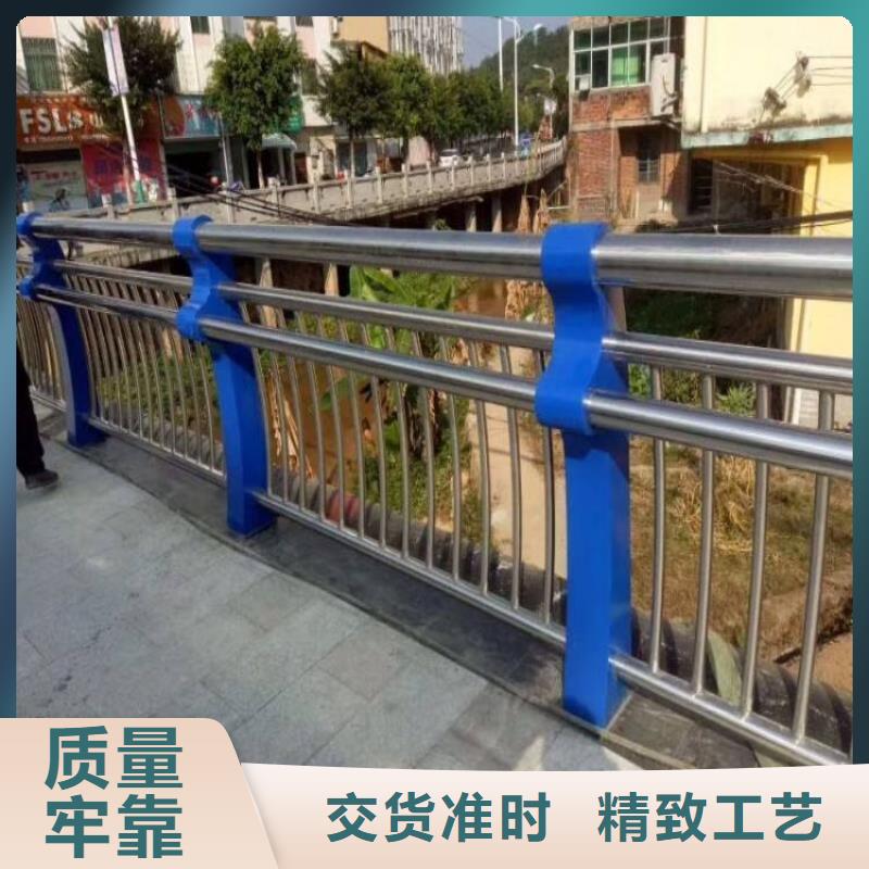 【海东】询价现货供应不锈钢复合管护栏_厂家/供应