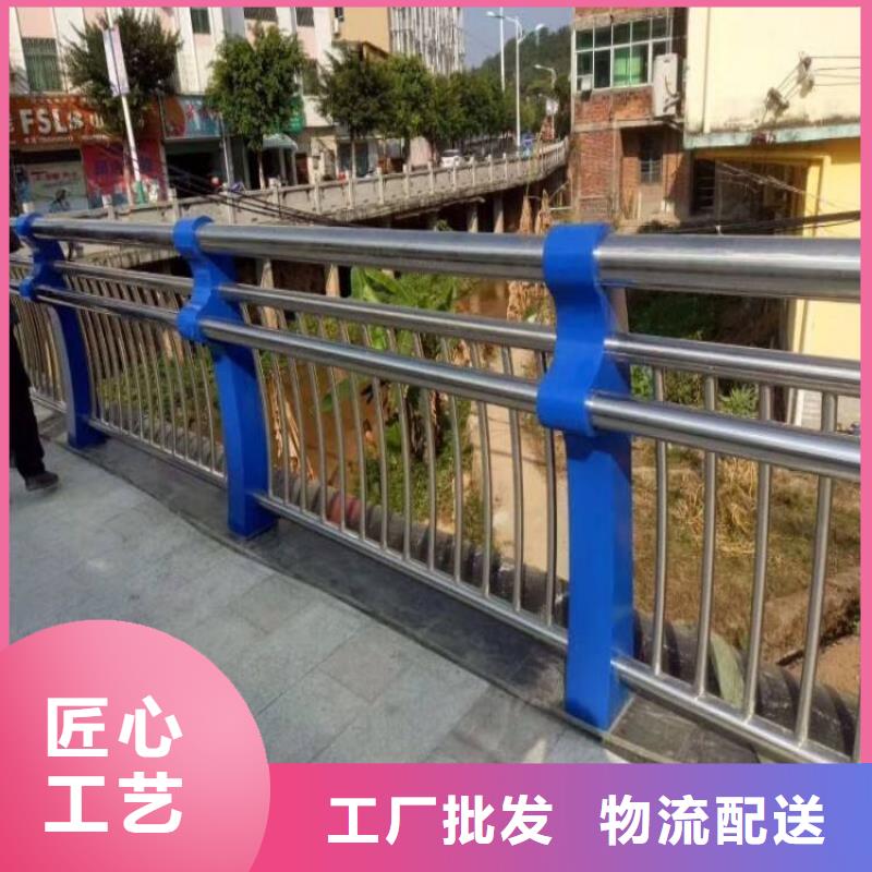 优选：【德阳】(当地)(立朋)不锈钢复合管护栏供货商_德阳资讯中心