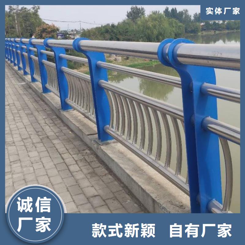 【梅州】 本地 [立朋]不锈钢复合管护栏-不锈钢复合管护栏经验丰富_产品中心