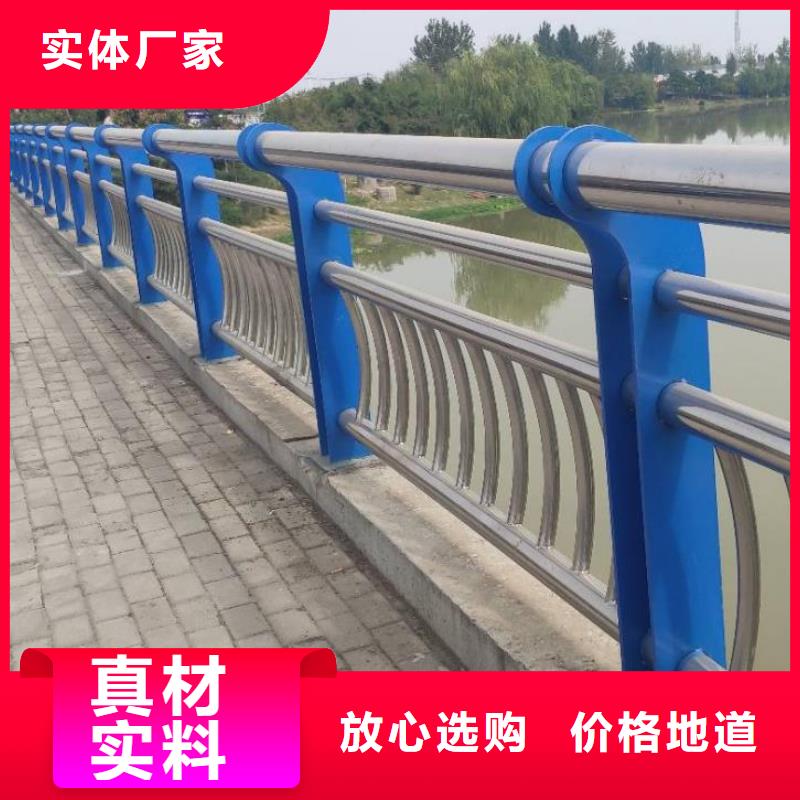 (吕梁)(本地)【立朋】优质道路防撞护栏的销售厂家_吕梁资讯中心