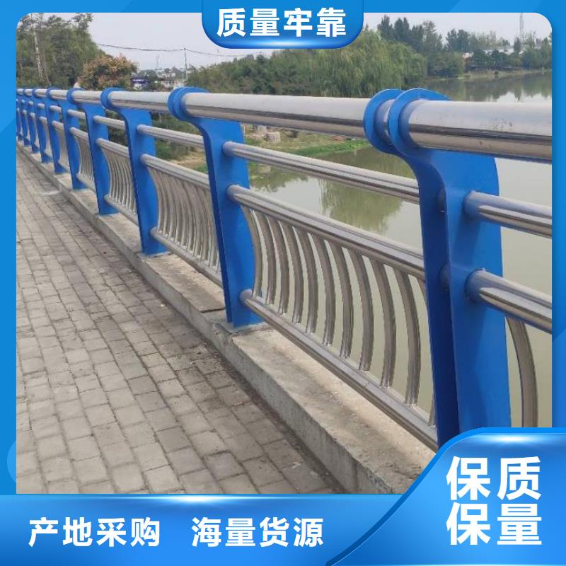 价格合理的桥梁防撞护栏供应商_保山新闻资讯
