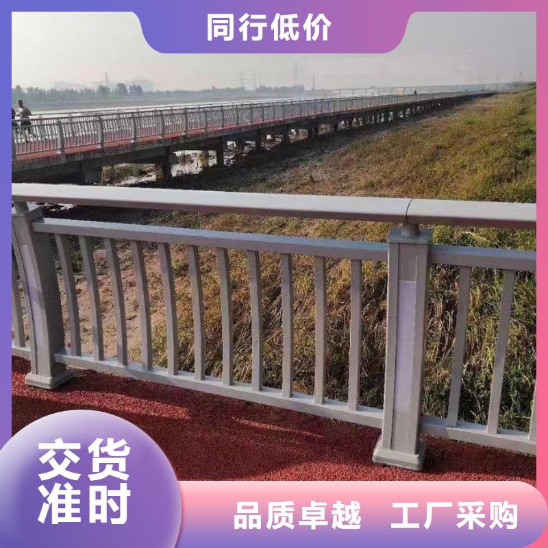 【景观护栏不锈钢复合管实地大厂】