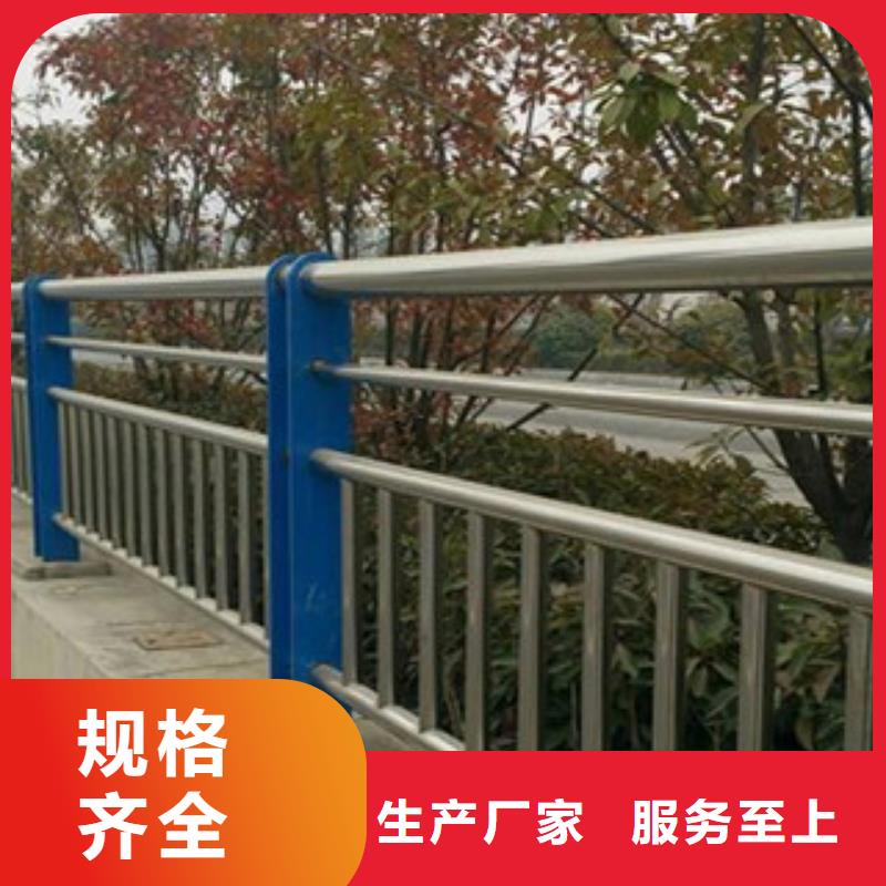云南【当地】<立朋>不锈钢复合管景观护栏厂家实力可靠_云南产品资讯