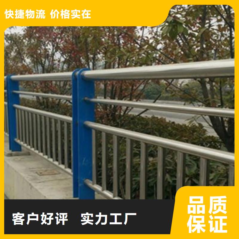 《阿里》【当地】【立朋】不锈钢复合管景观护栏可随时发货_阿里产品中心