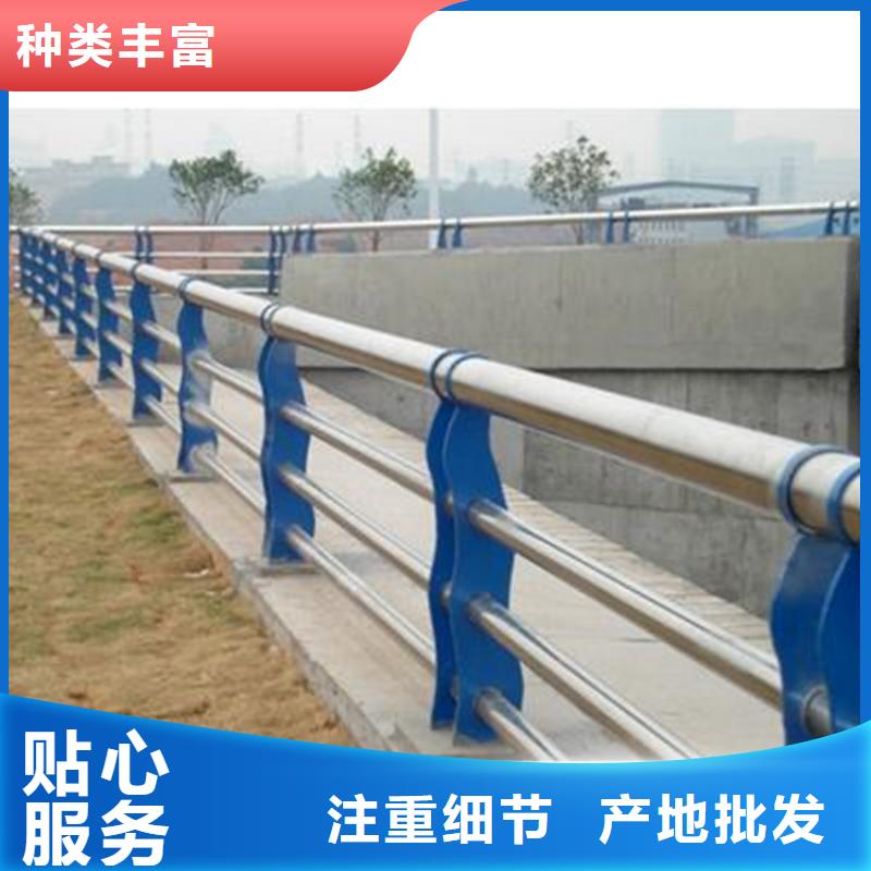 【景观护栏】不锈钢复合管桥梁护栏产品性能