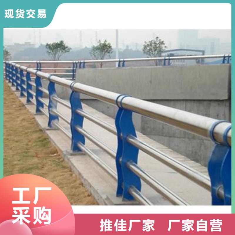专业生产制造304不锈钢复合管景观护栏供应商