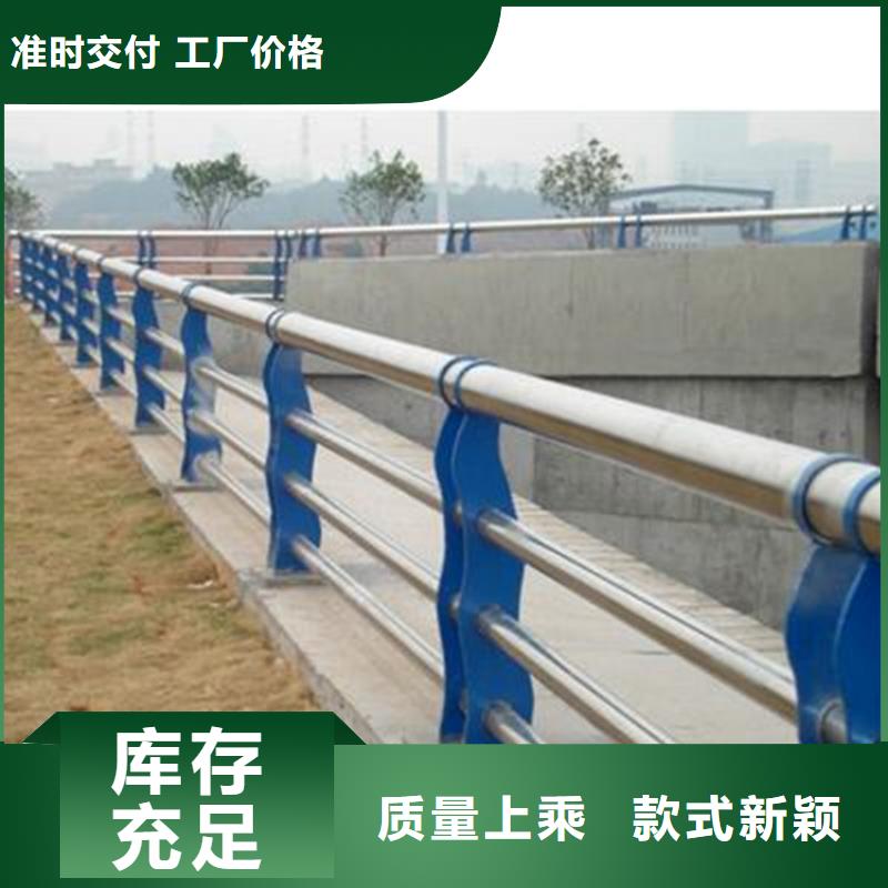 [忻州] [立朋]桥梁防撞护栏产品介绍_忻州产品中心