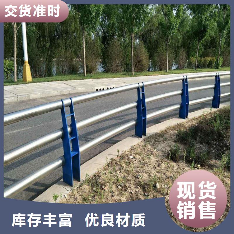 [成都] 当地 [立朋]不锈钢复合管护栏信息推荐_成都新闻中心