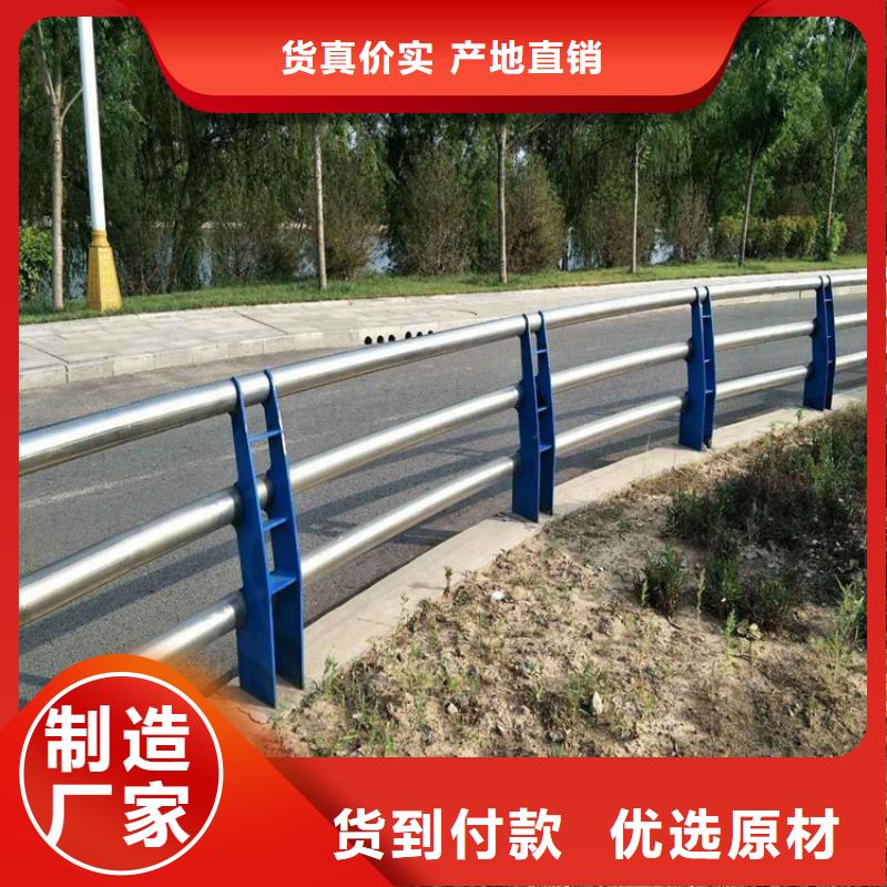 云南【当地】<立朋>不锈钢复合管景观护栏厂家实力可靠_云南产品资讯