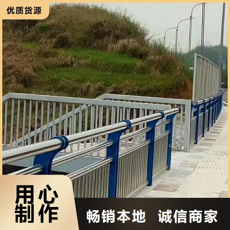 【临汾】 当地 《立朋》桥梁防撞护栏公司_临汾产品中心