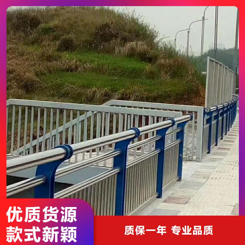 批发<立朋>不锈钢复合管景观护栏应用广泛